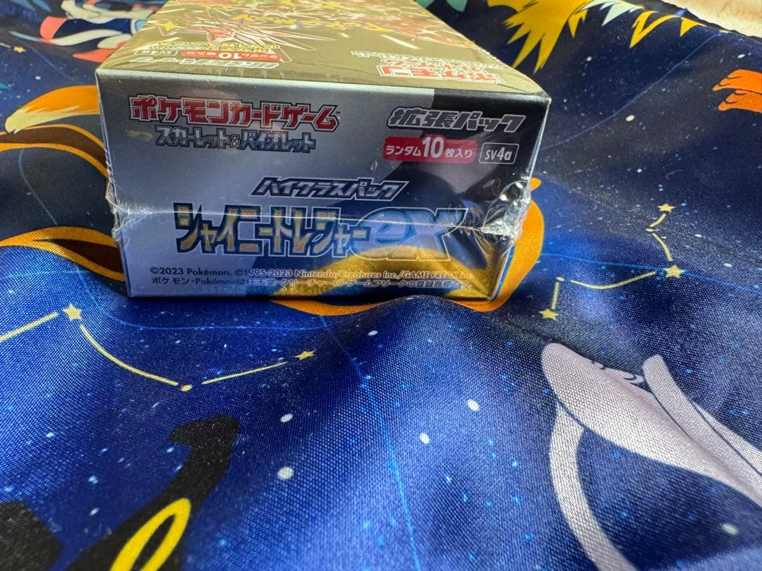 ポケモンカード　シャイニートレジャーex　シュリンク付き　未開封BOX