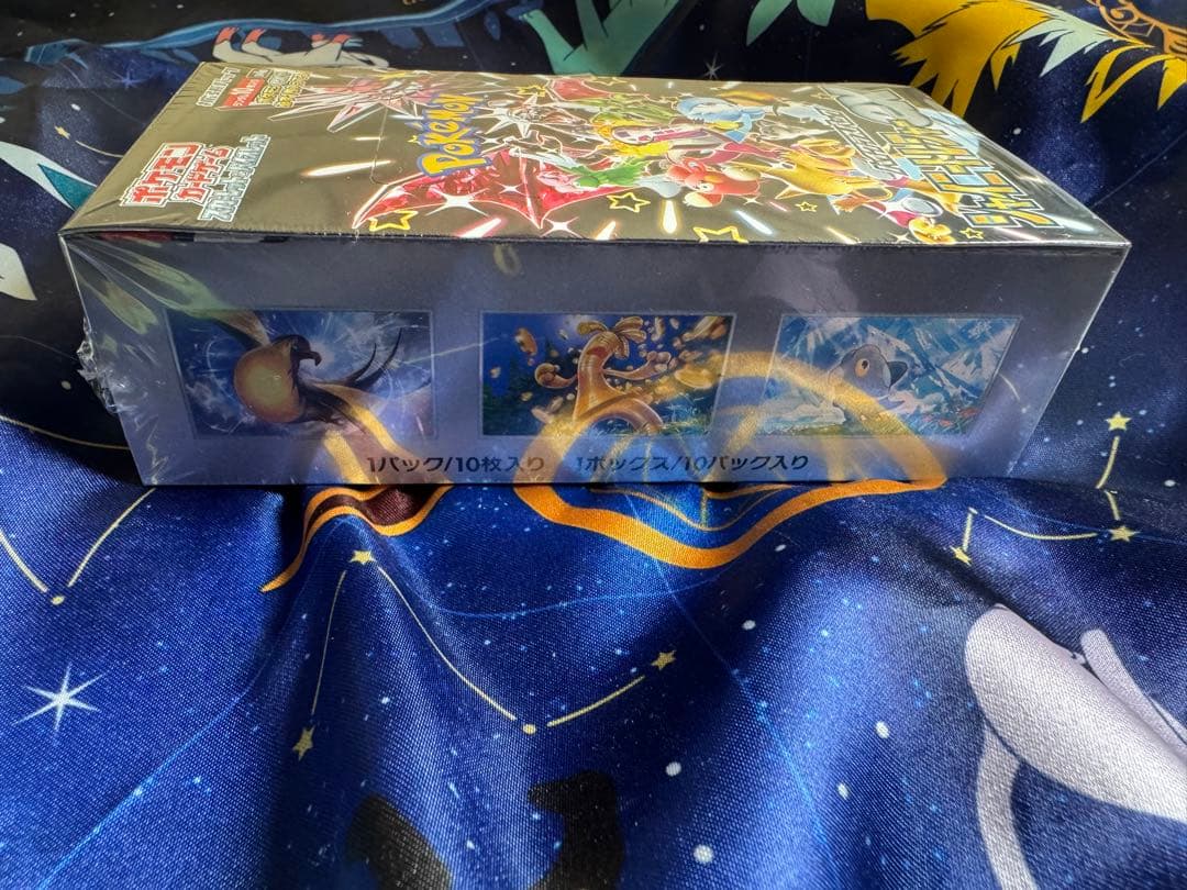 ポケモンカード　シャイニートレジャーex　シュリンク付き　未開封BOX