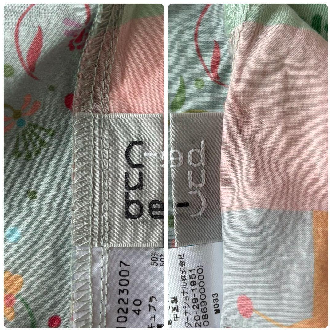 センソユニコ　長袖ロングシャツ　チュニック　変形　マルチカラー　コットン混　40