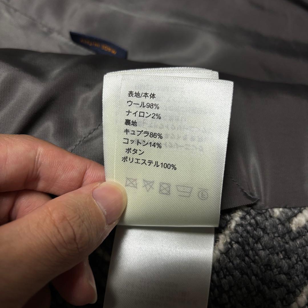 未使用　ルイヴィトン　シックカラーレス ウールジャケット　ツイード　97.6万円