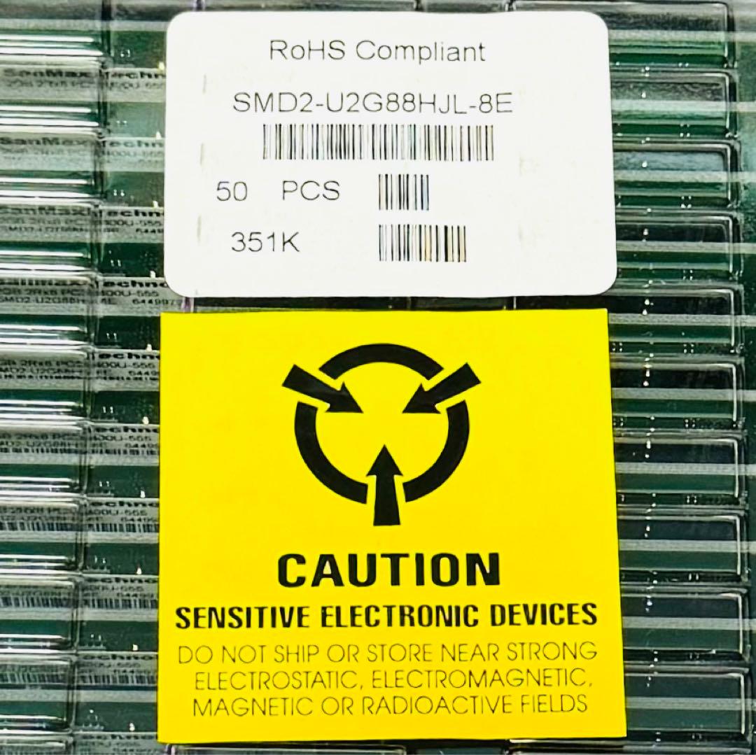 未開封 150枚！ SMD2-U2G88HJL-8E PC2-6400U-555