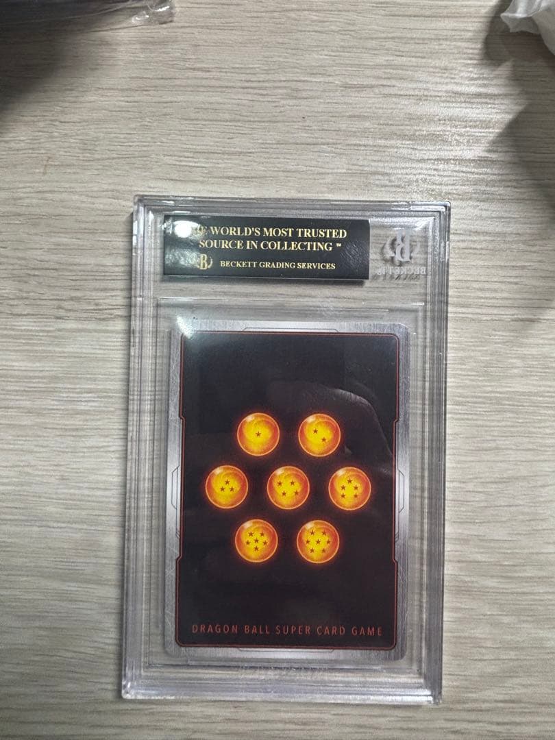 フュージョン　ワールド　ベジットSCR BGS10