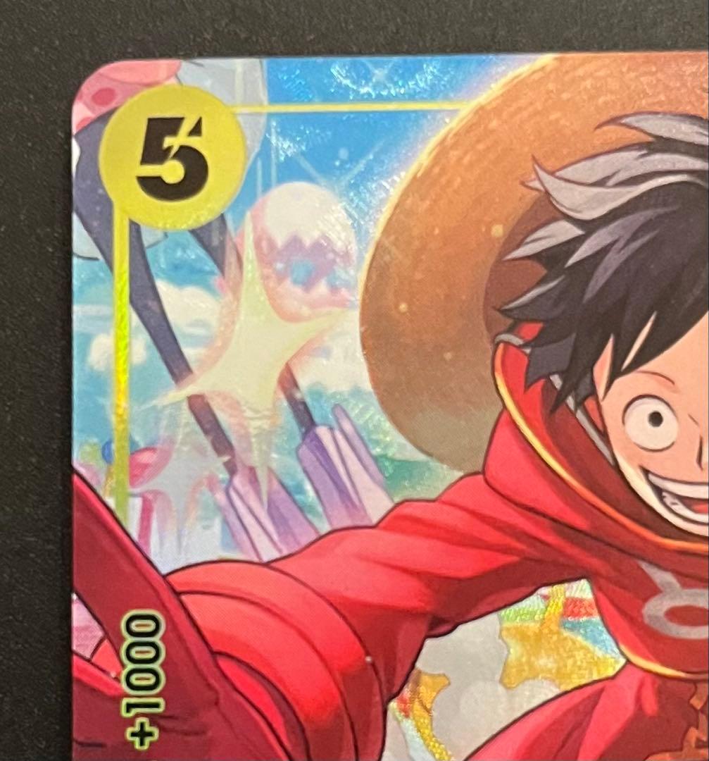 【希少チャンピオン】one piece luffy championship