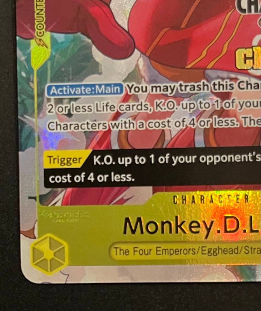 【希少チャンピオン】one piece luffy championship