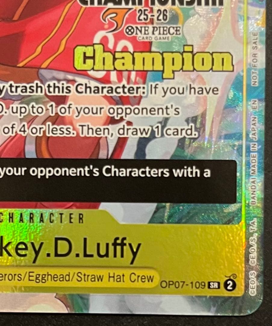 【希少チャンピオン】one piece luffy championship