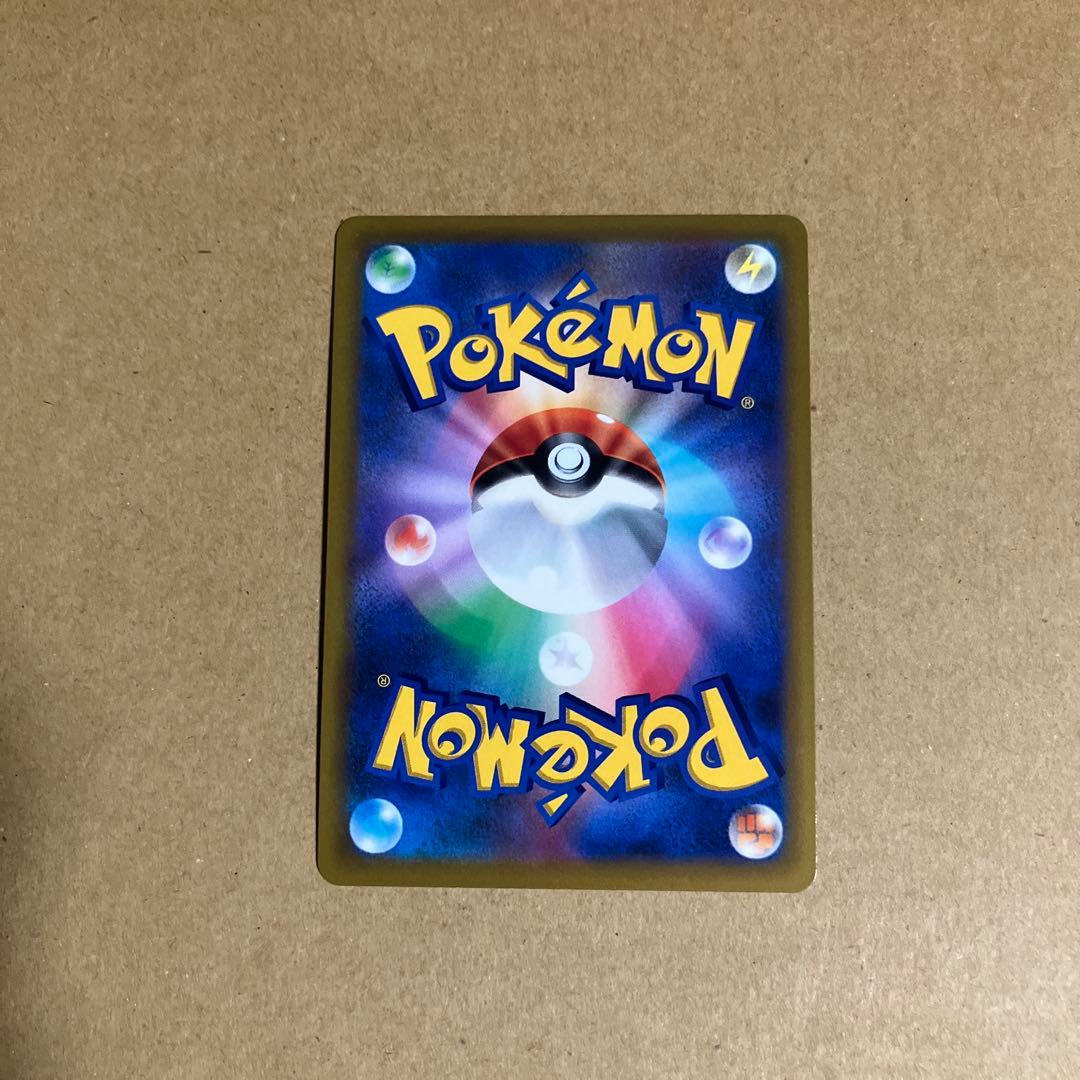 アルセウスv sa、オリジンパルキアv sa、オリジンディアルガv sa