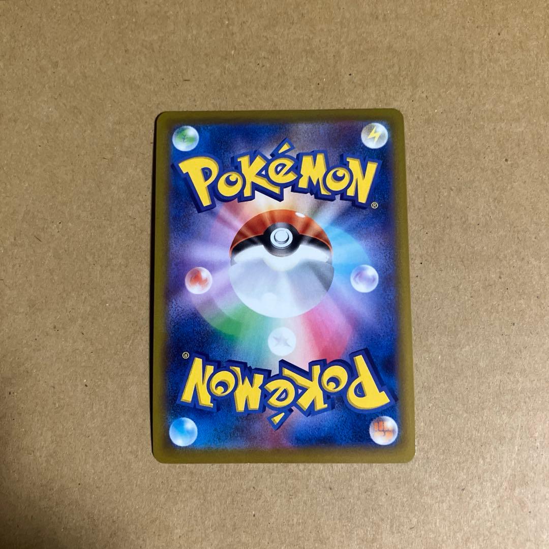 アルセウスv sa、オリジンパルキアv sa、オリジンディアルガv sa