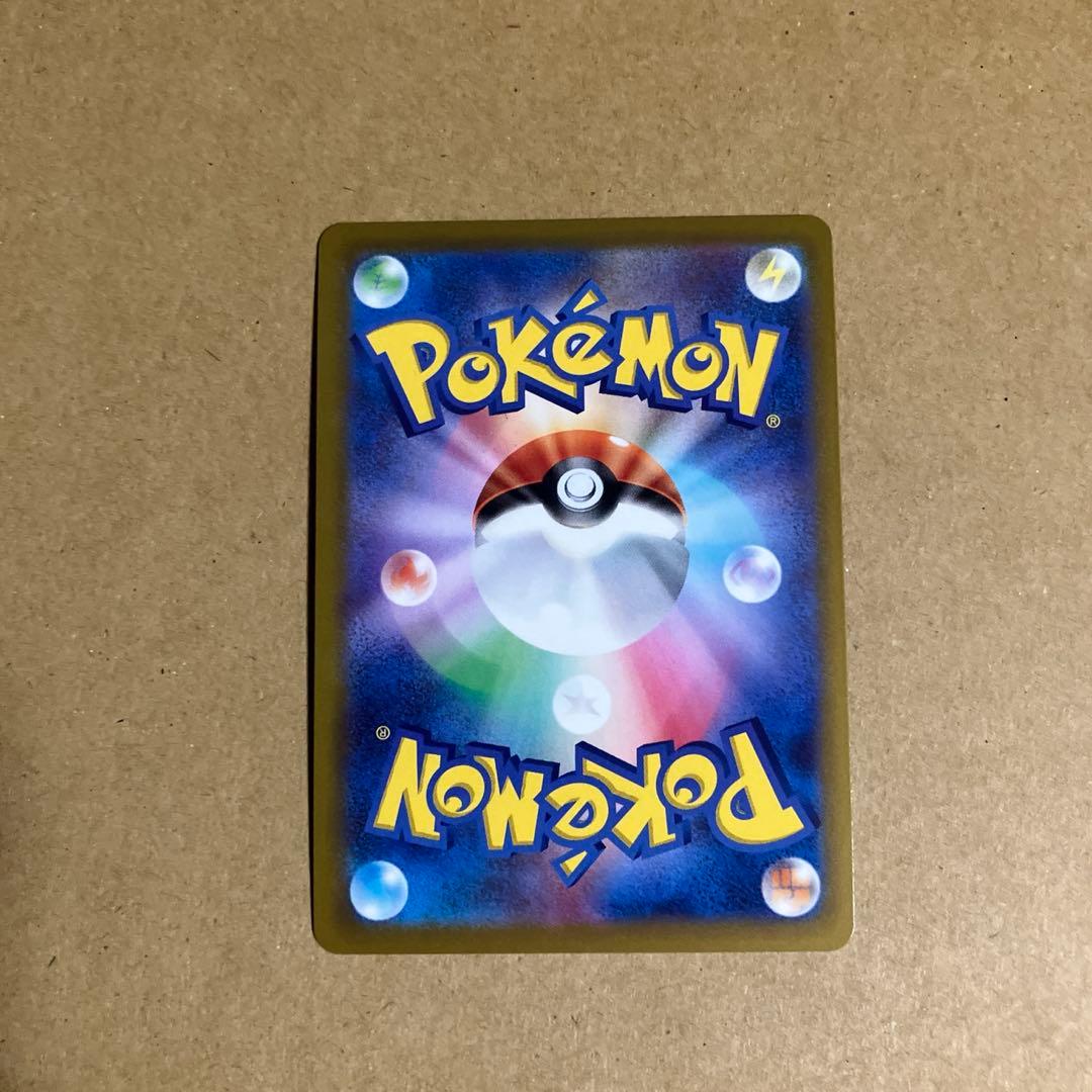 アルセウスv sa、オリジンパルキアv sa、オリジンディアルガv sa