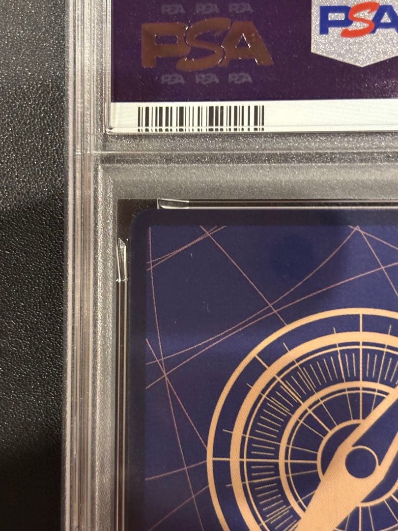 ポートガス・Ｄ・エース SEC-SP [OP13-119] コミパラ　psa10