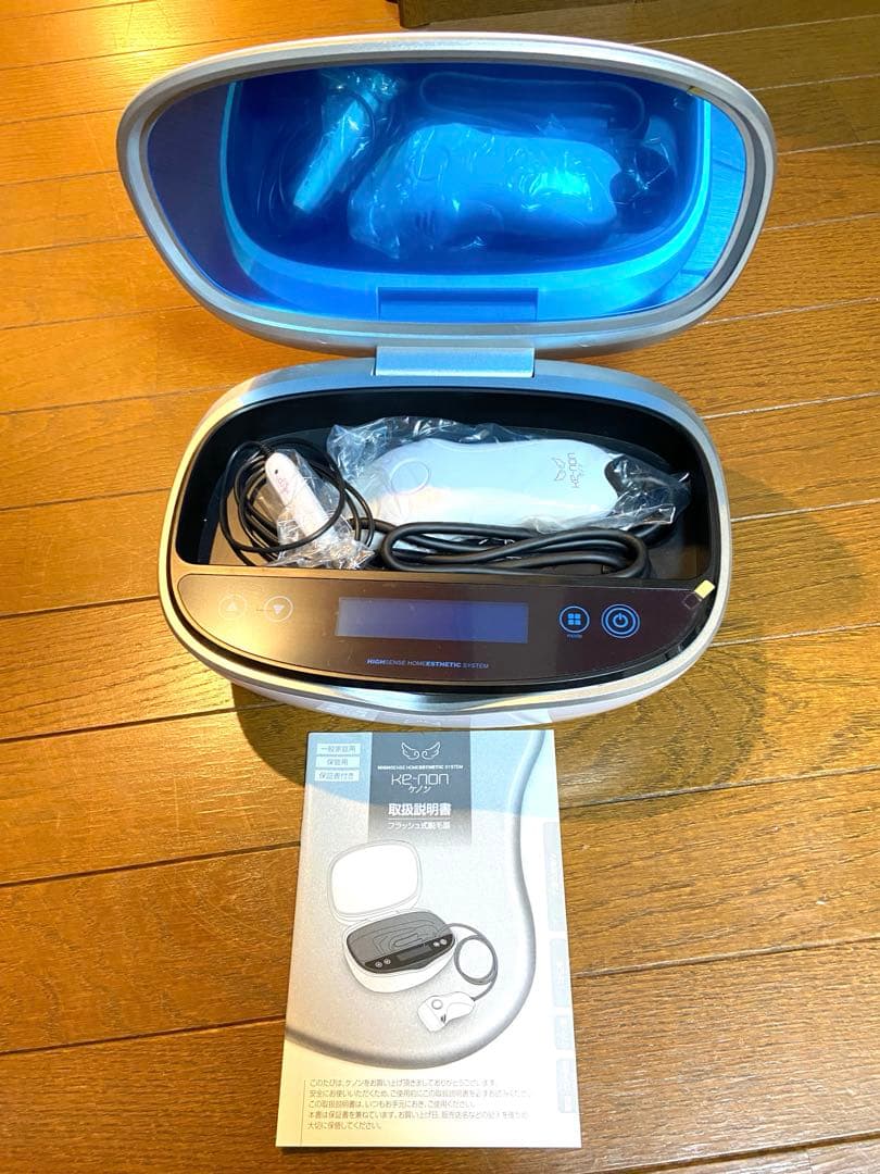 【未使用】ケノン脱毛器ver8.0 パールホワイト