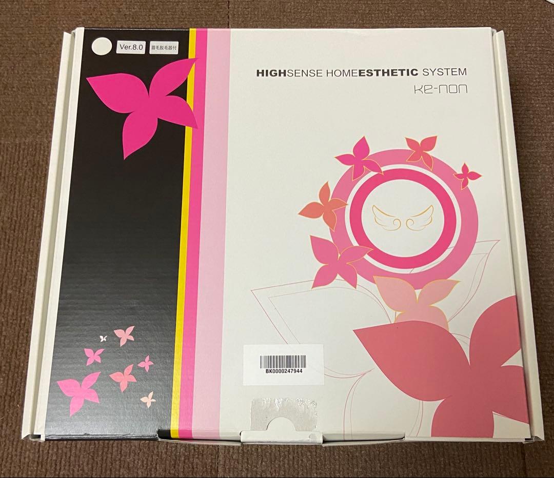 【未使用】ケノン脱毛器ver8.0 パールホワイト