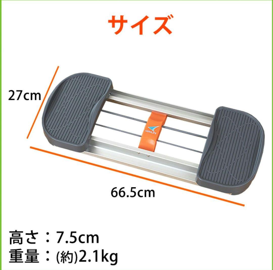 AEROLIFE エアロライフ 内転筋コアエクサ