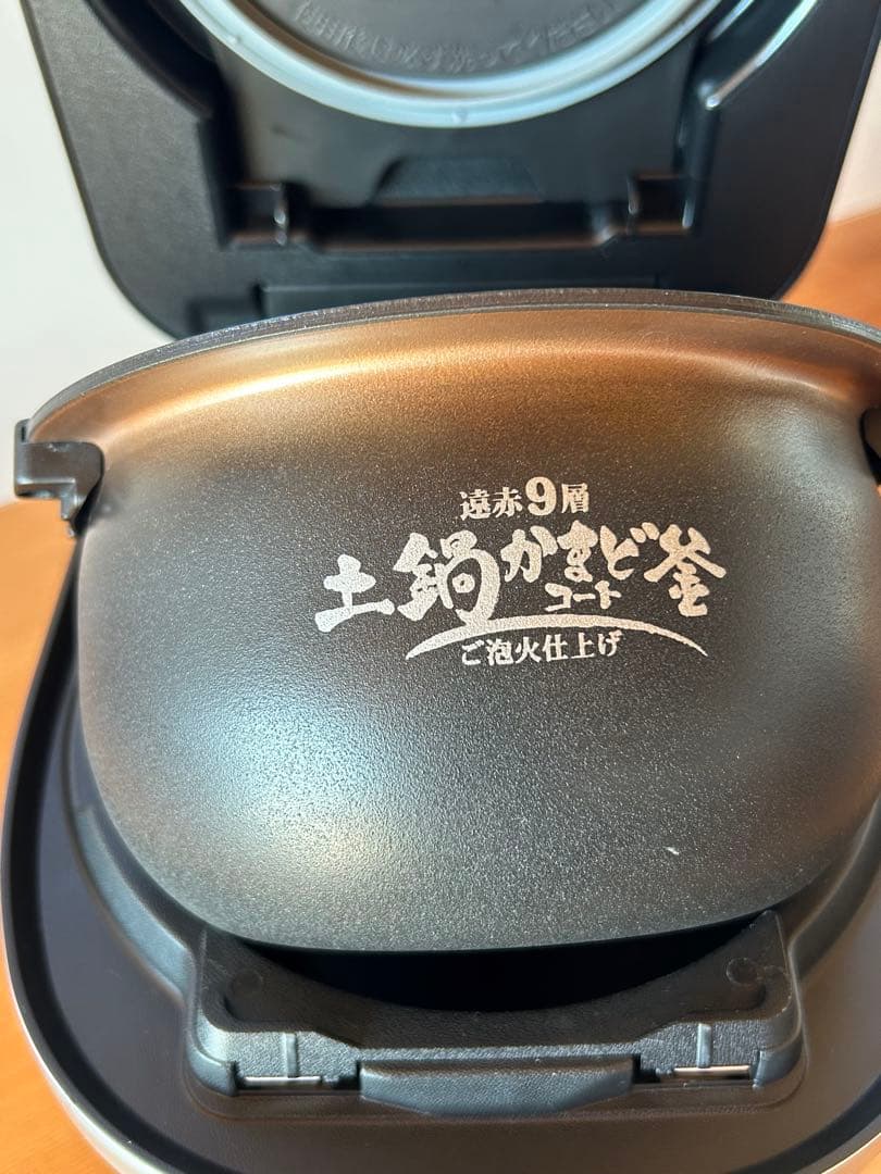 タイガー炊飯器　ご泡火炊き JPD-G060 2023年製