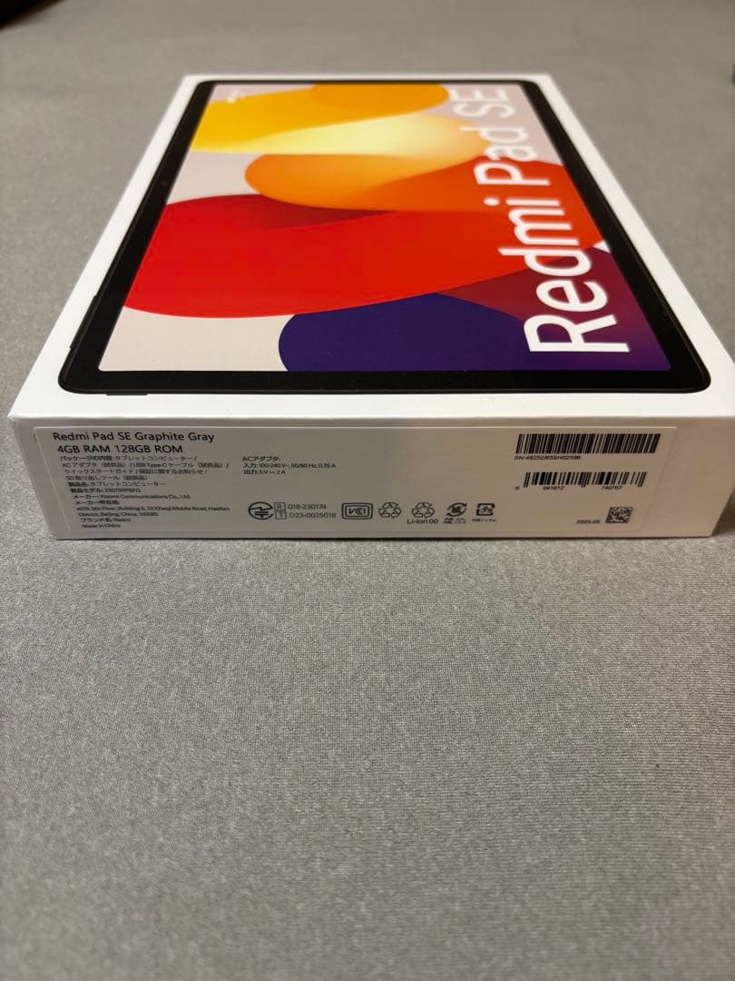 Xiaomi Redmi Pad SE タブレット 美品 付属品完備
