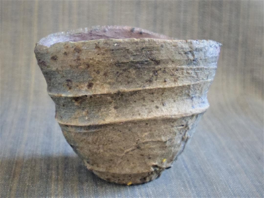 人気作家★川上清美★焼き締め【備前唐津】ぐい吞