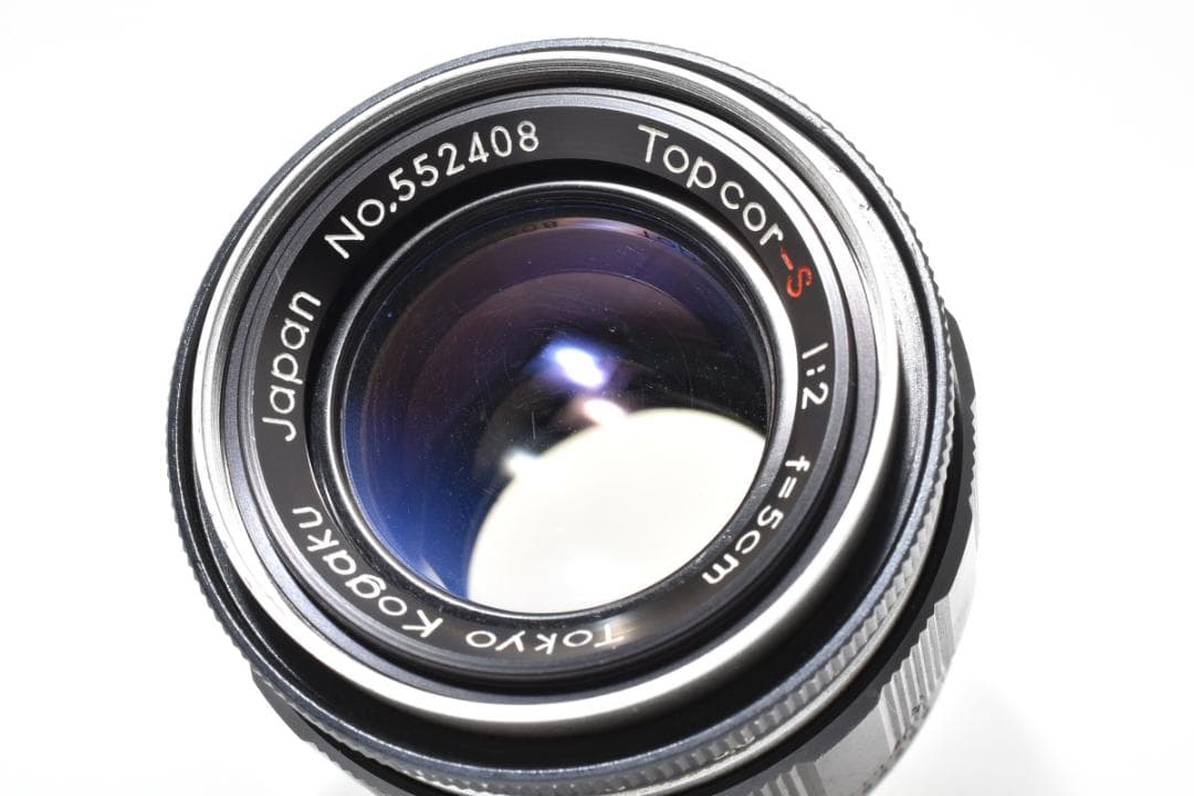 ★シミ★ Tokyo Kogaku 5cm F2 50mm #21418