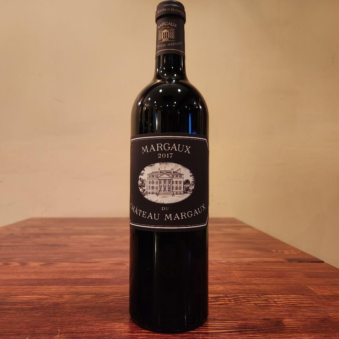 マルゴー・デュ・シャトー・マルゴー正規品2017 750ml送料無料