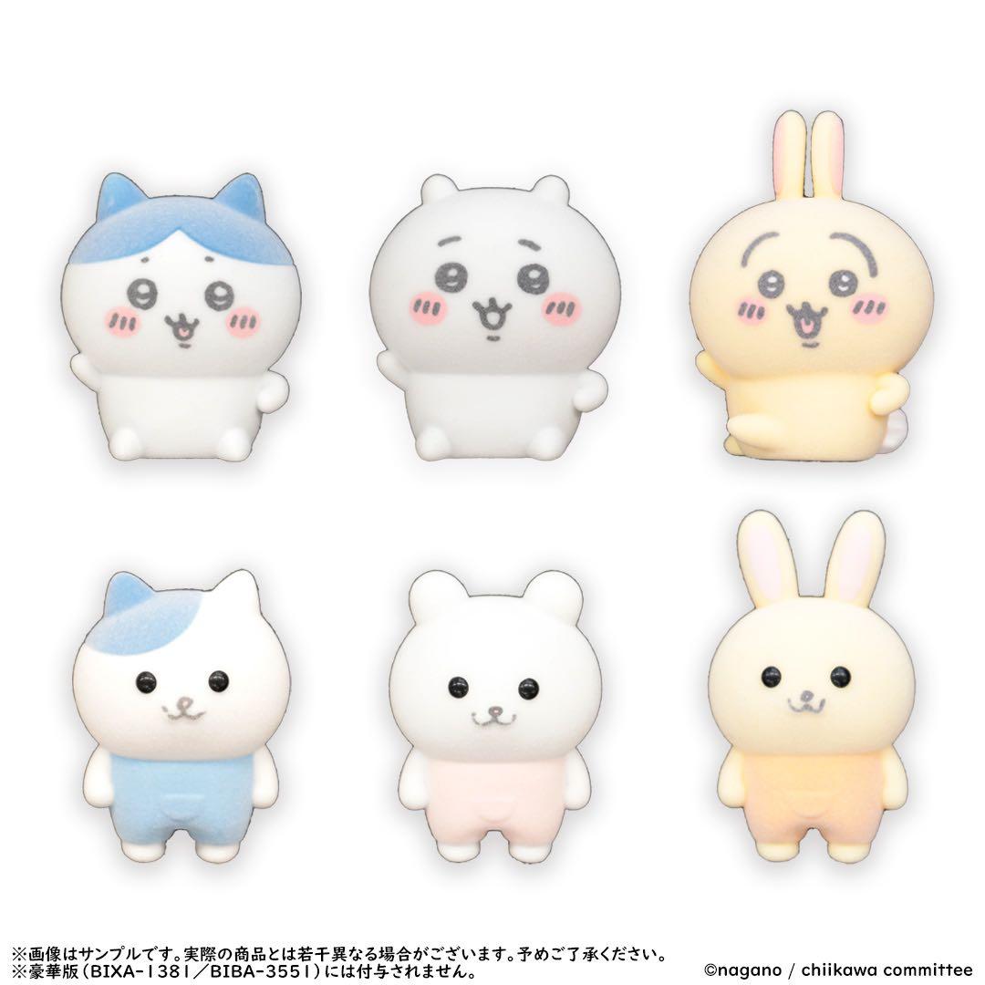【さあ】ちいかわ 初回生産 豪華版フロッキーフィギュア6体Blu-ray