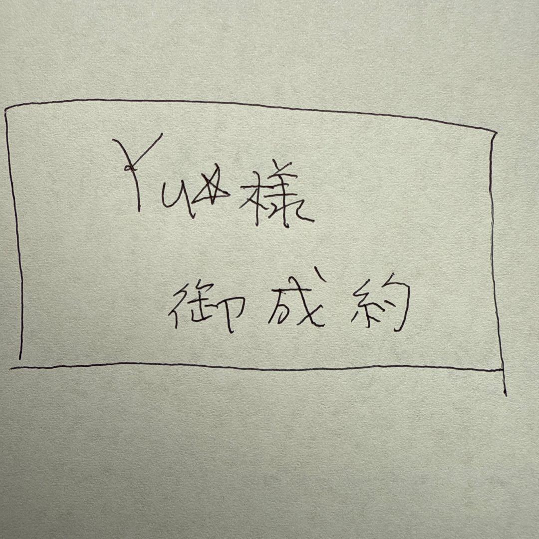 GOKUMIN セミダブル