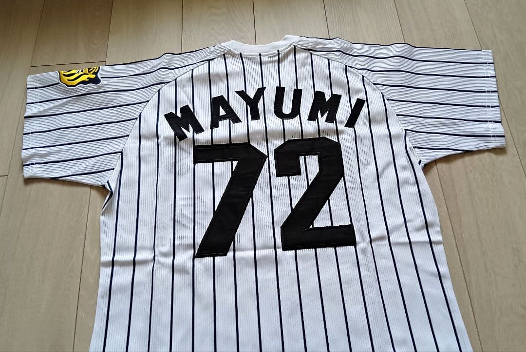【限定　完売】阪神　タイガース　復刻　真弓　交流戦　ホーム　ユニフォーム　フリー