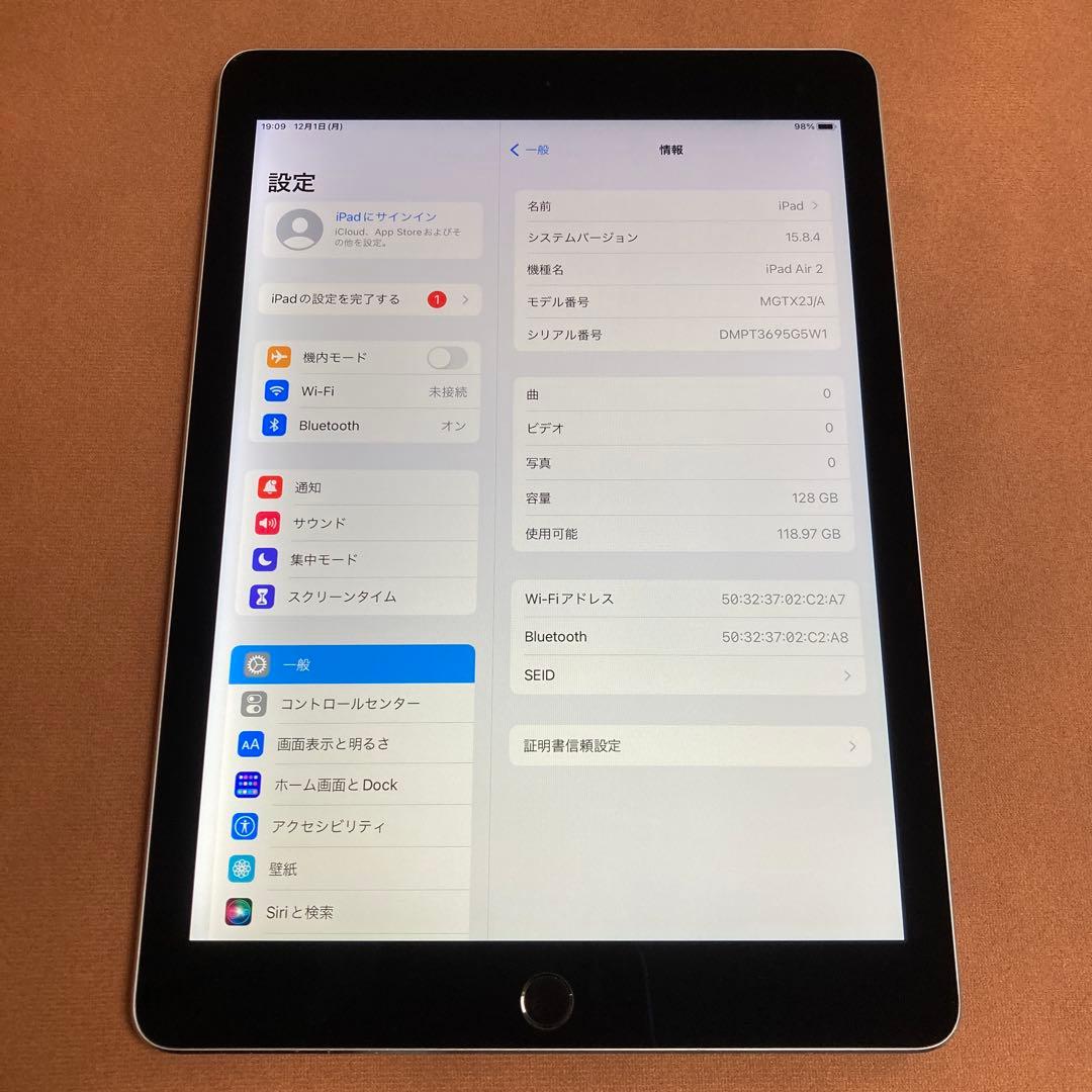 137【早い者勝ち】電池最良好☆iPad Air2 128GB WIFIモデル☆