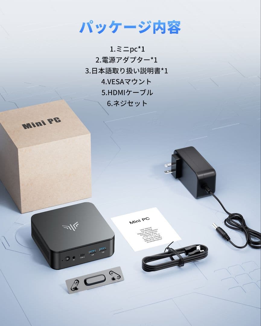 【新品未開封】NIPOGI Ryzen 5 3500U ミニPC