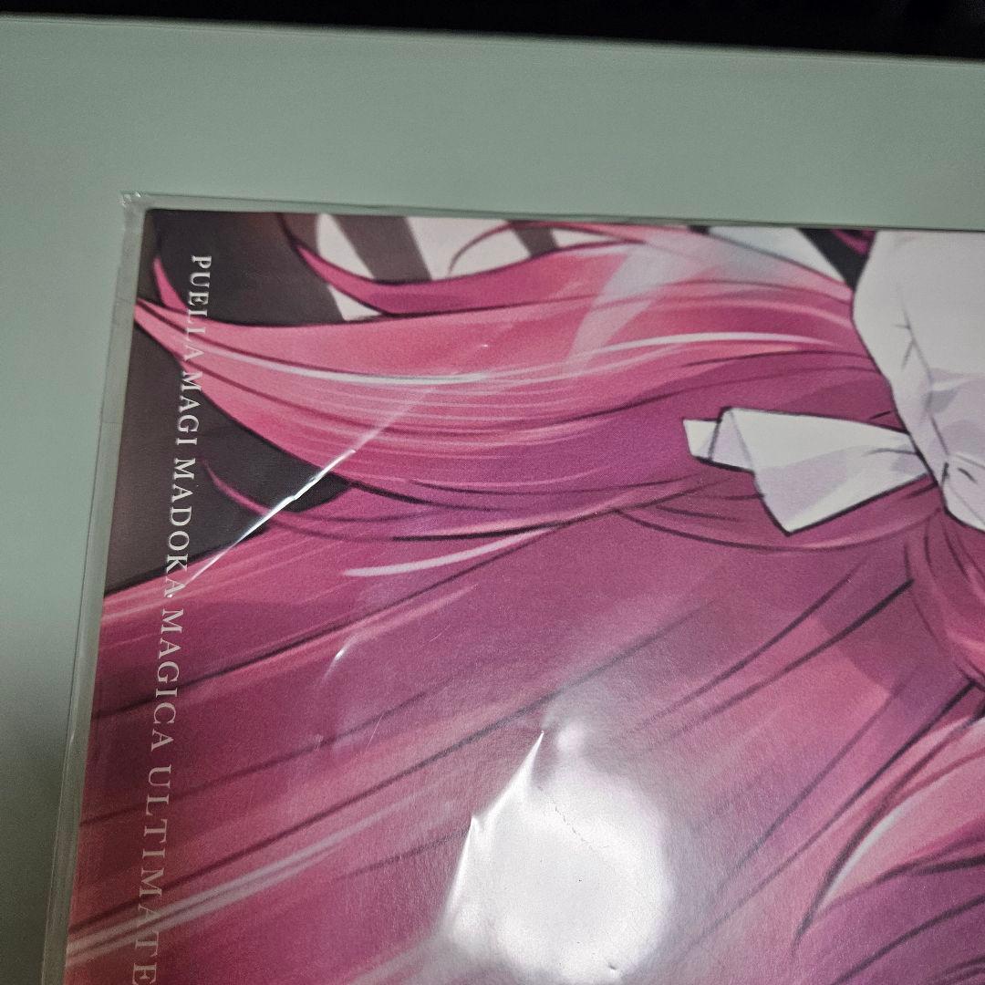 魔法少女まどか☆マギカ　Ultimate Best アナログレコード