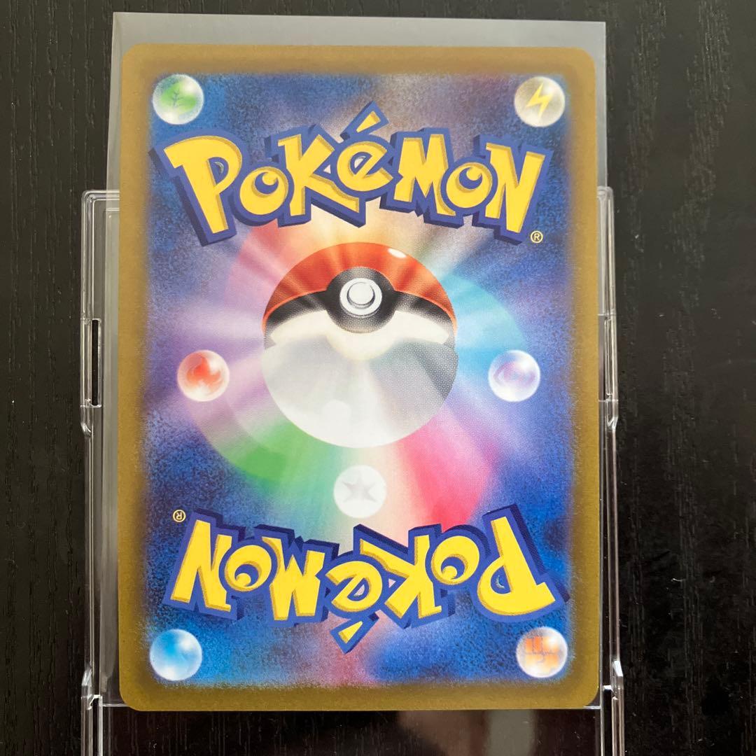 オリジンディアルガVSTAR UR S12a VSTARユニバース