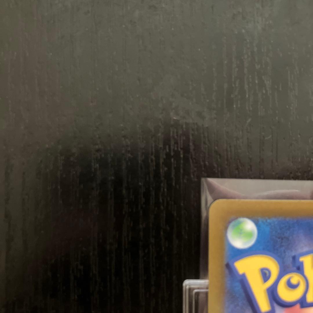 オリジンディアルガVSTAR UR S12a VSTARユニバース