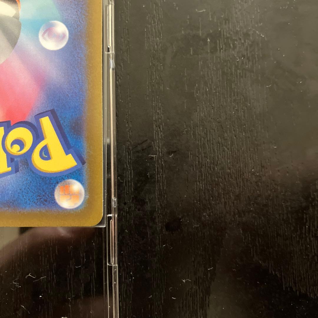 オリジンディアルガVSTAR UR S12a VSTARユニバース