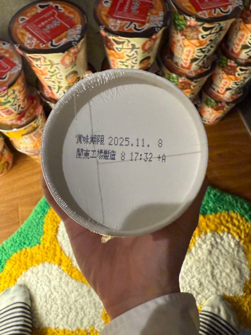 みそきん23個(カップ麺14個、メシ9個)