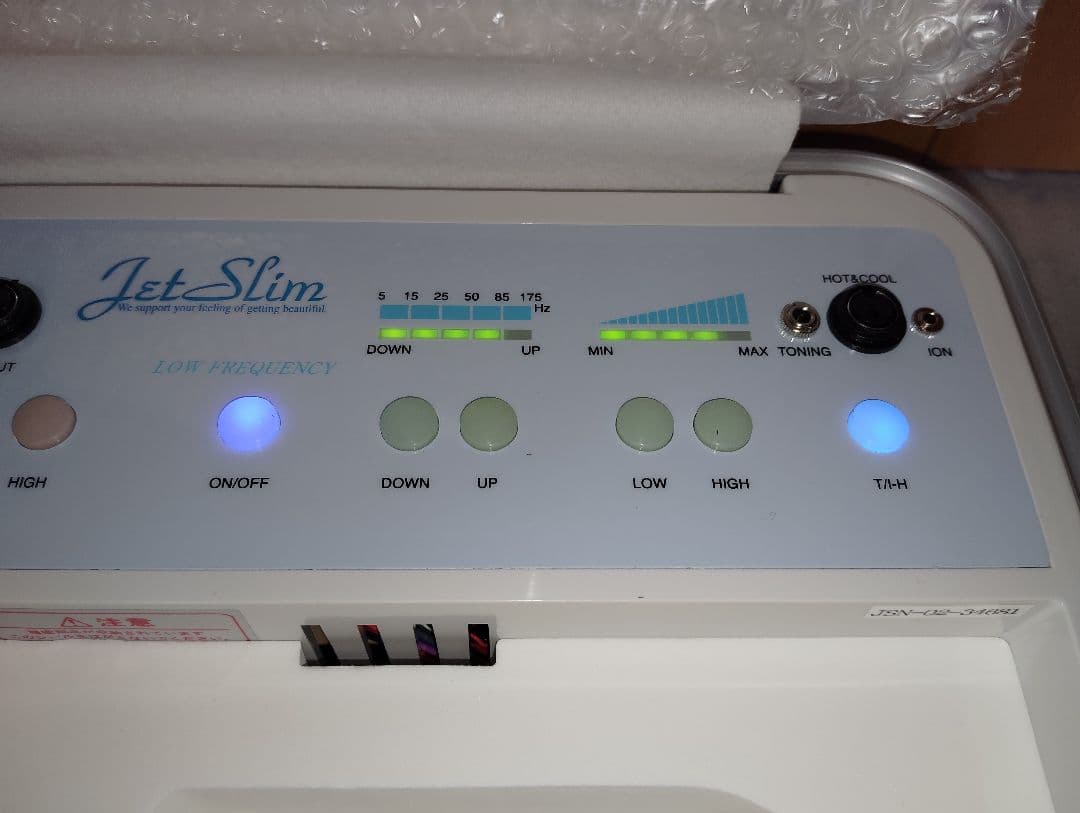 未使用個人保管■ジェットソニック3多機能美容器41万■