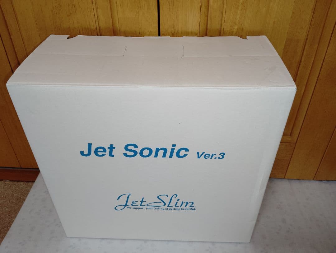 未使用個人保管■ジェットソニック3多機能美容器41万■