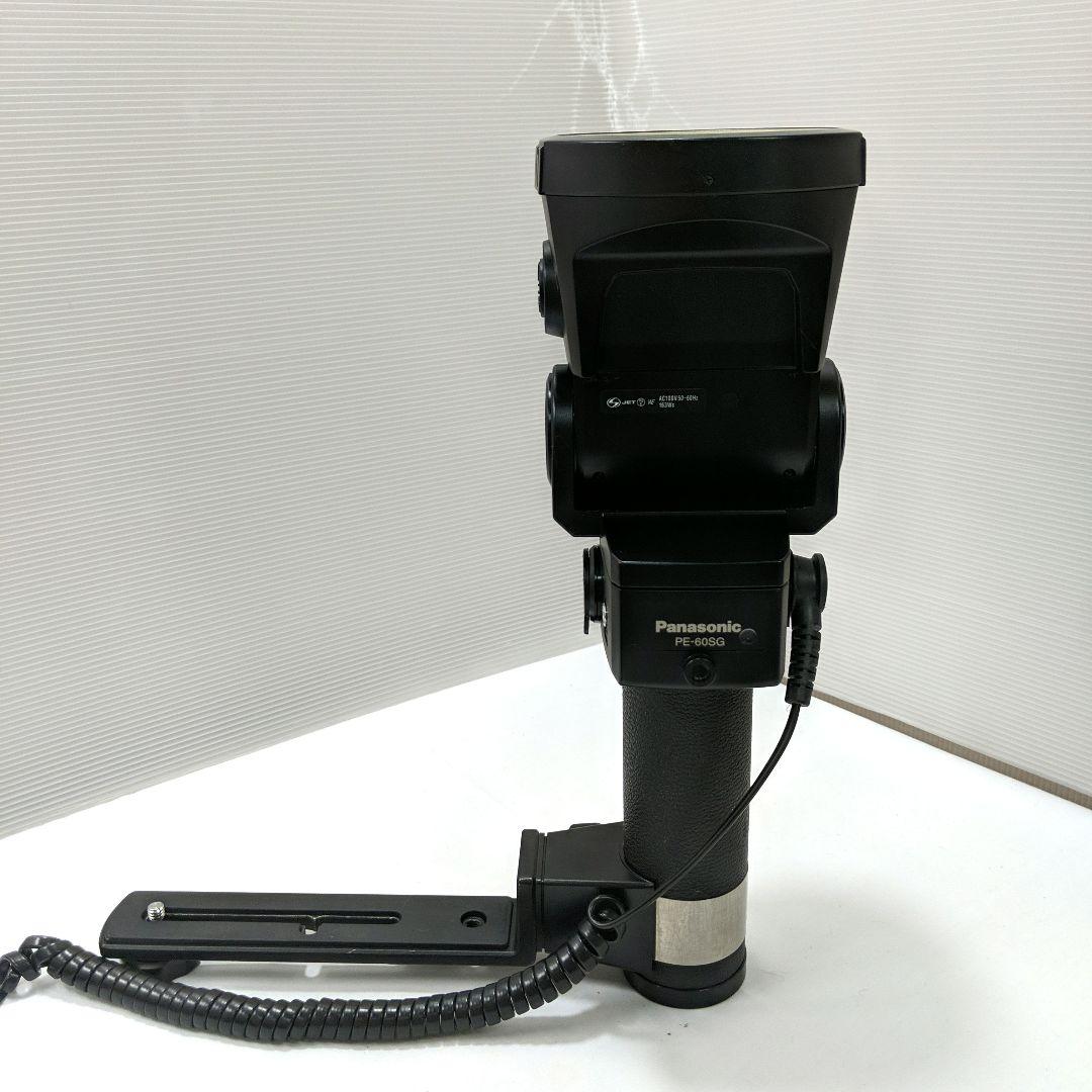 Panasonic　PE-60SG　ハンディストロボ PW-223