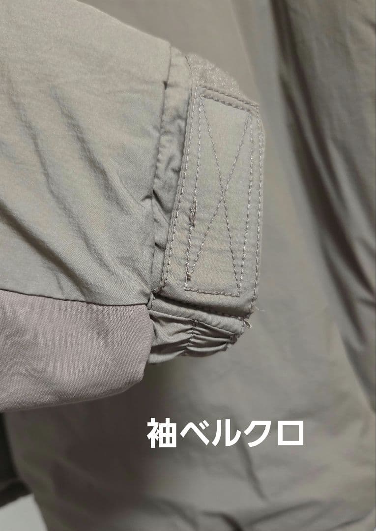 フリークスストア　ECWCS LEVEL7 ジャケット プリマロフト　M