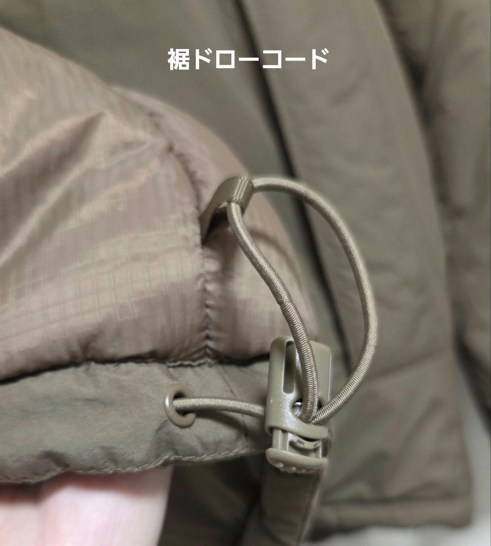 フリークスストア　ECWCS LEVEL7 ジャケット プリマロフト　M