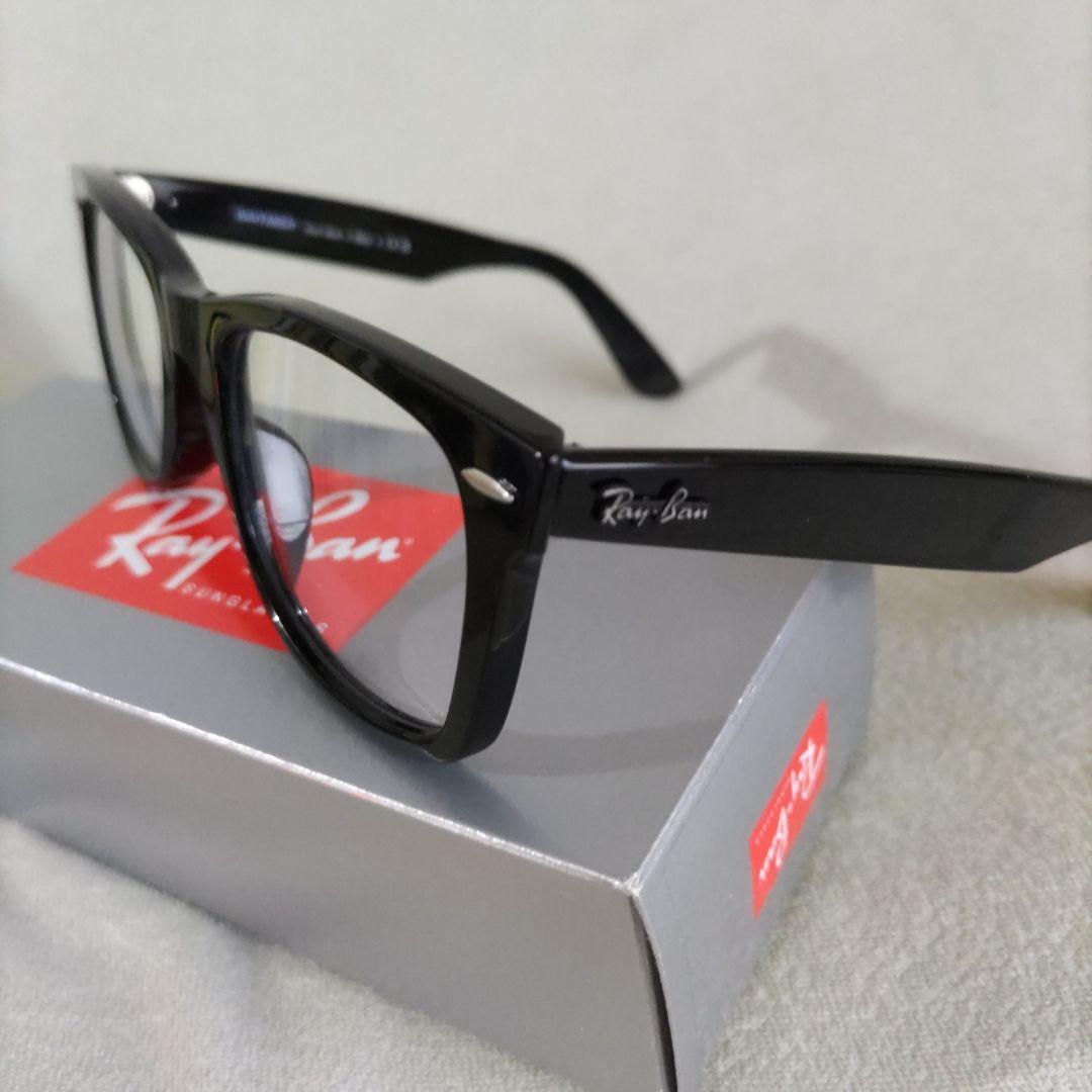 ◆ RayBan レイバン RB2140F-伊達クリア UVカット新品未使用