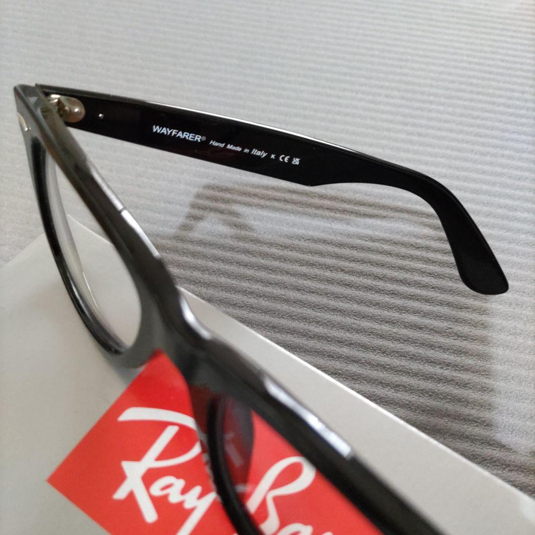 ◆ RayBan レイバン RB2140F-伊達クリア UVカット新品未使用