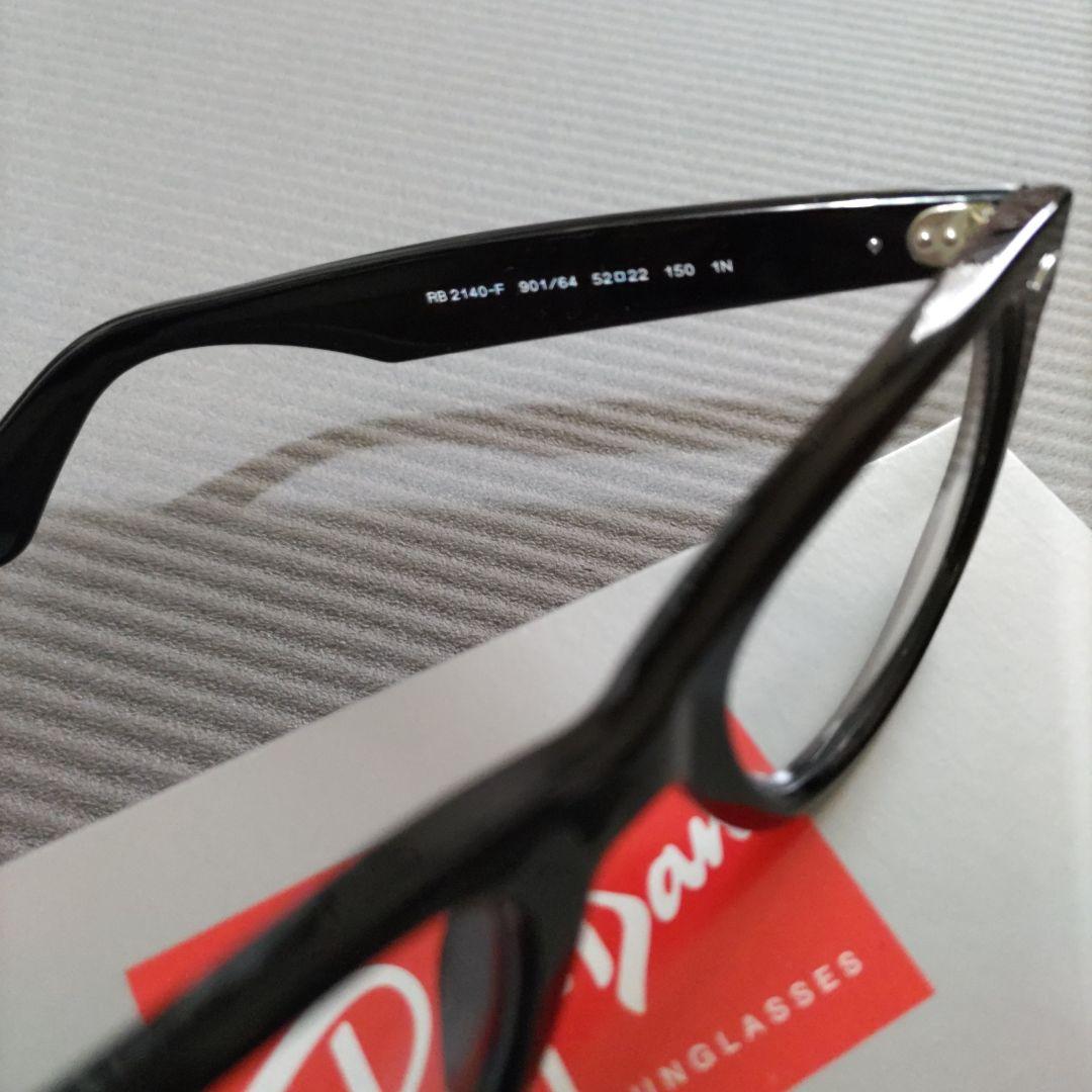 ◆ RayBan レイバン RB2140F-伊達クリア UVカット新品未使用