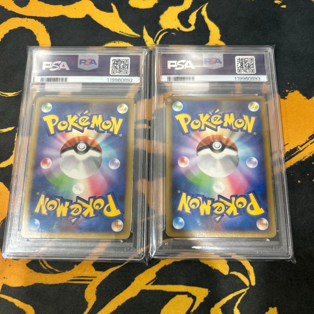 PSA4連番！ルギア 047/L-P＆ホウオウ 048/L-P レジェンドプロモ