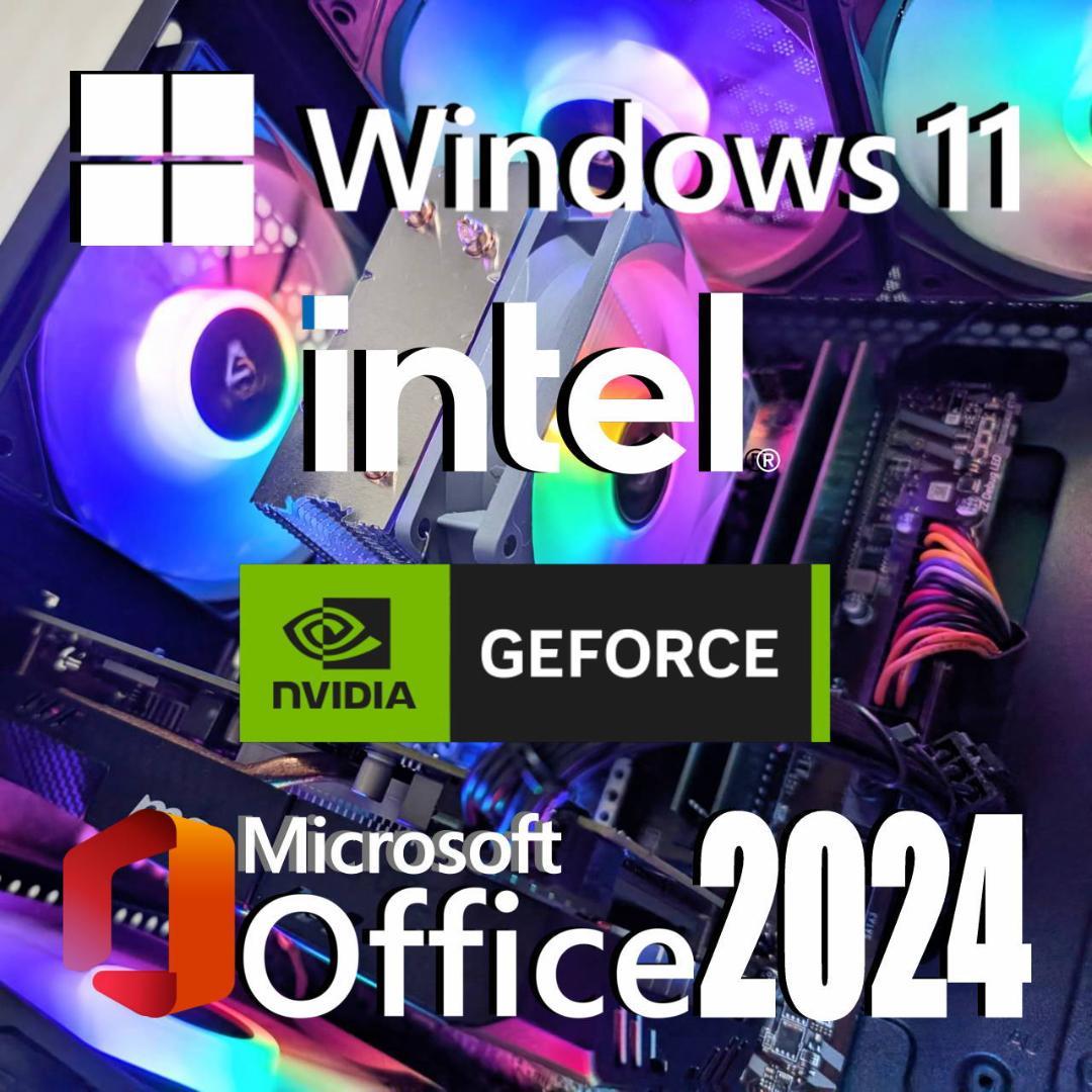 黒いゲーミングPC・おまけでモニター+スピーカー・Office