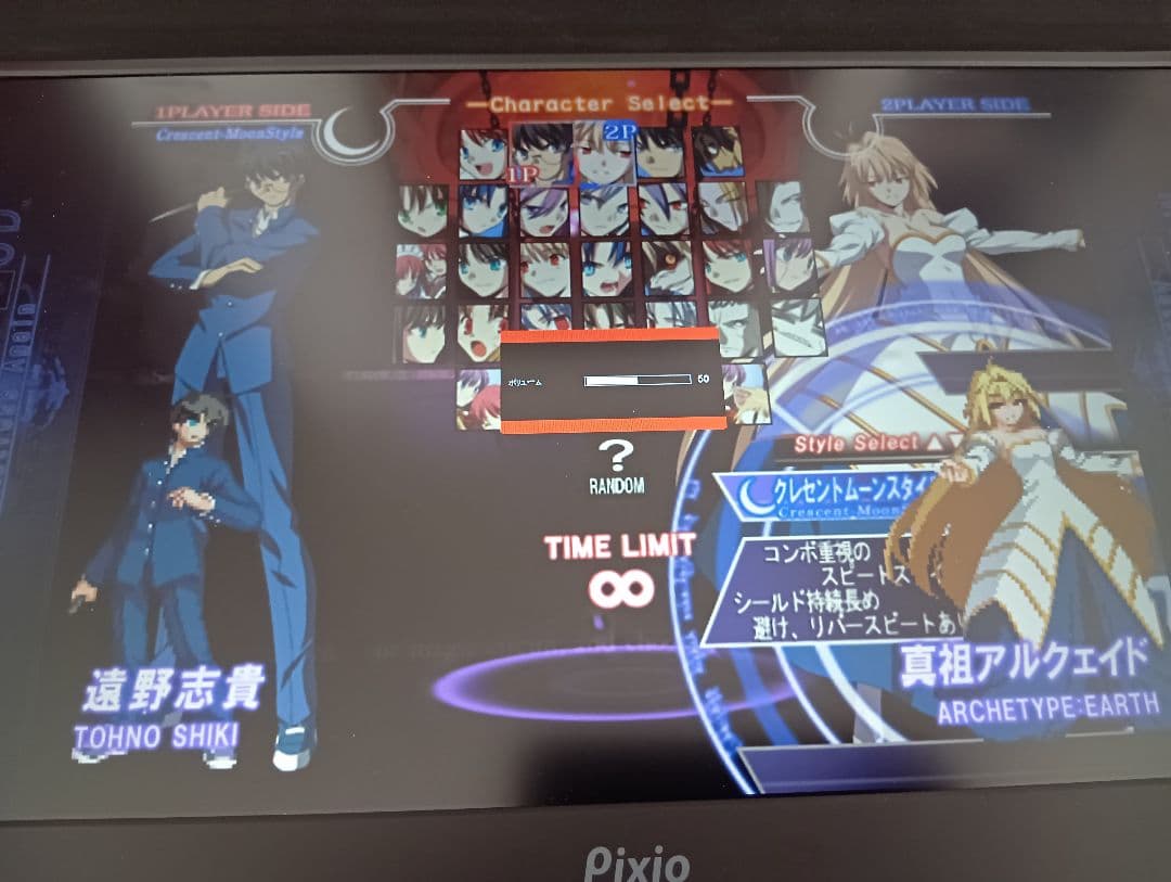 Pixio ポータブルモニター モバイルモニター ブラック PX160 Wave