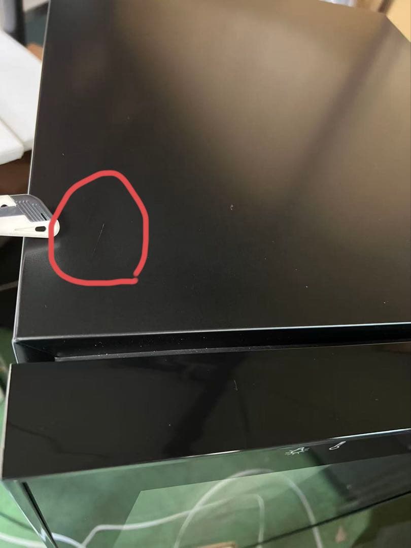 ワインセラー　訳あり品新品　37本入り