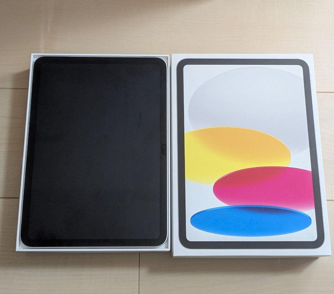 iPad 10.9インチ 第10世代 Wi-Fi 64GB シルバー