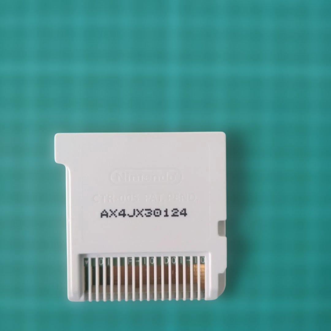 メタルマックス4