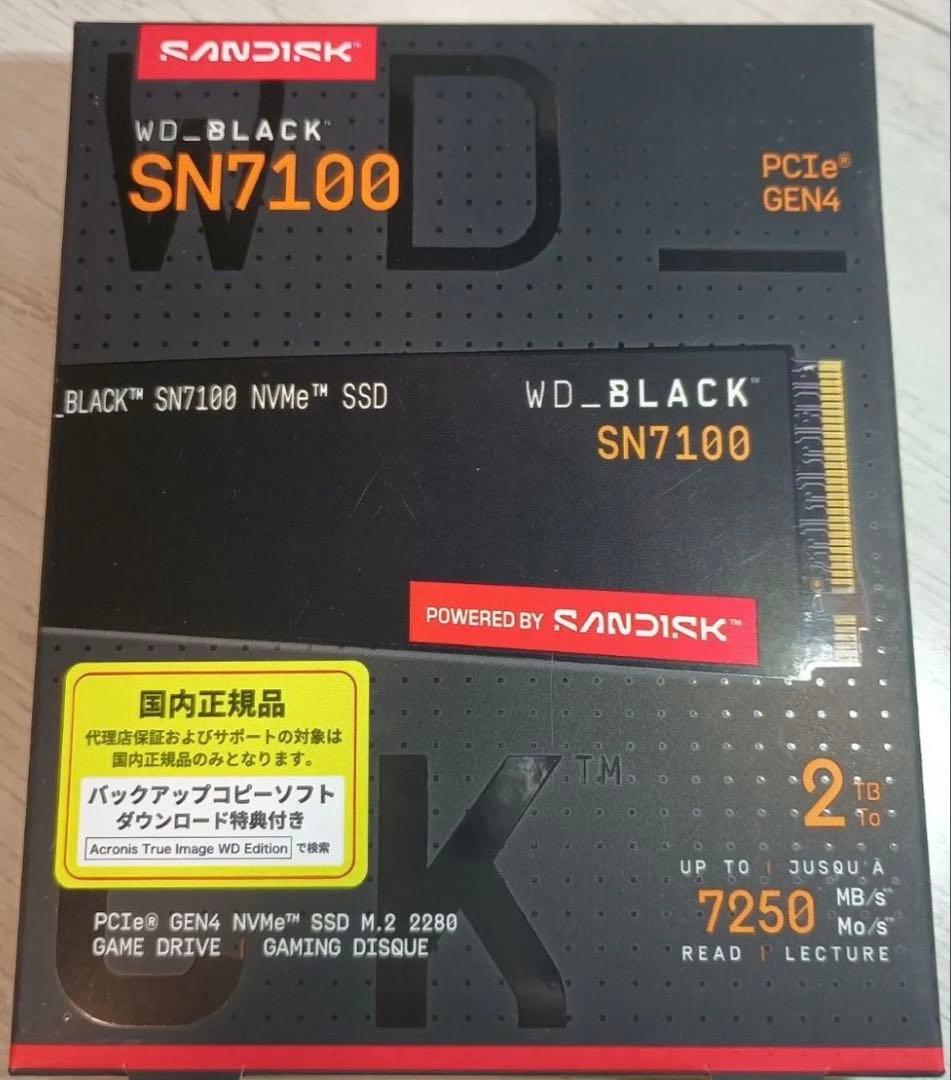 新品未開封WD_BLACK SN7100 2TB WDS200T4X0E
