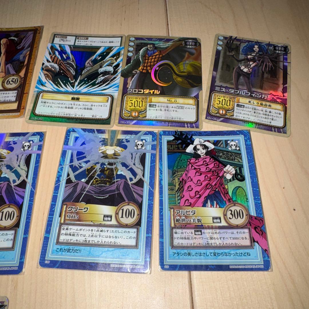 【引退品】旧ワンピースカード　ノーマル172枚　レア12枚