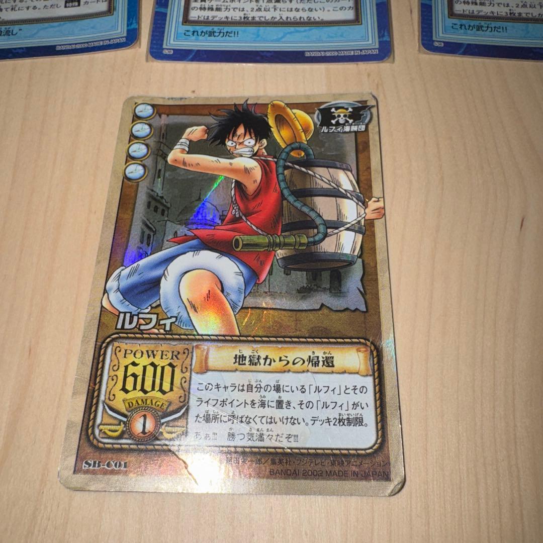 【引退品】旧ワンピースカード　ノーマル172枚　レア12枚