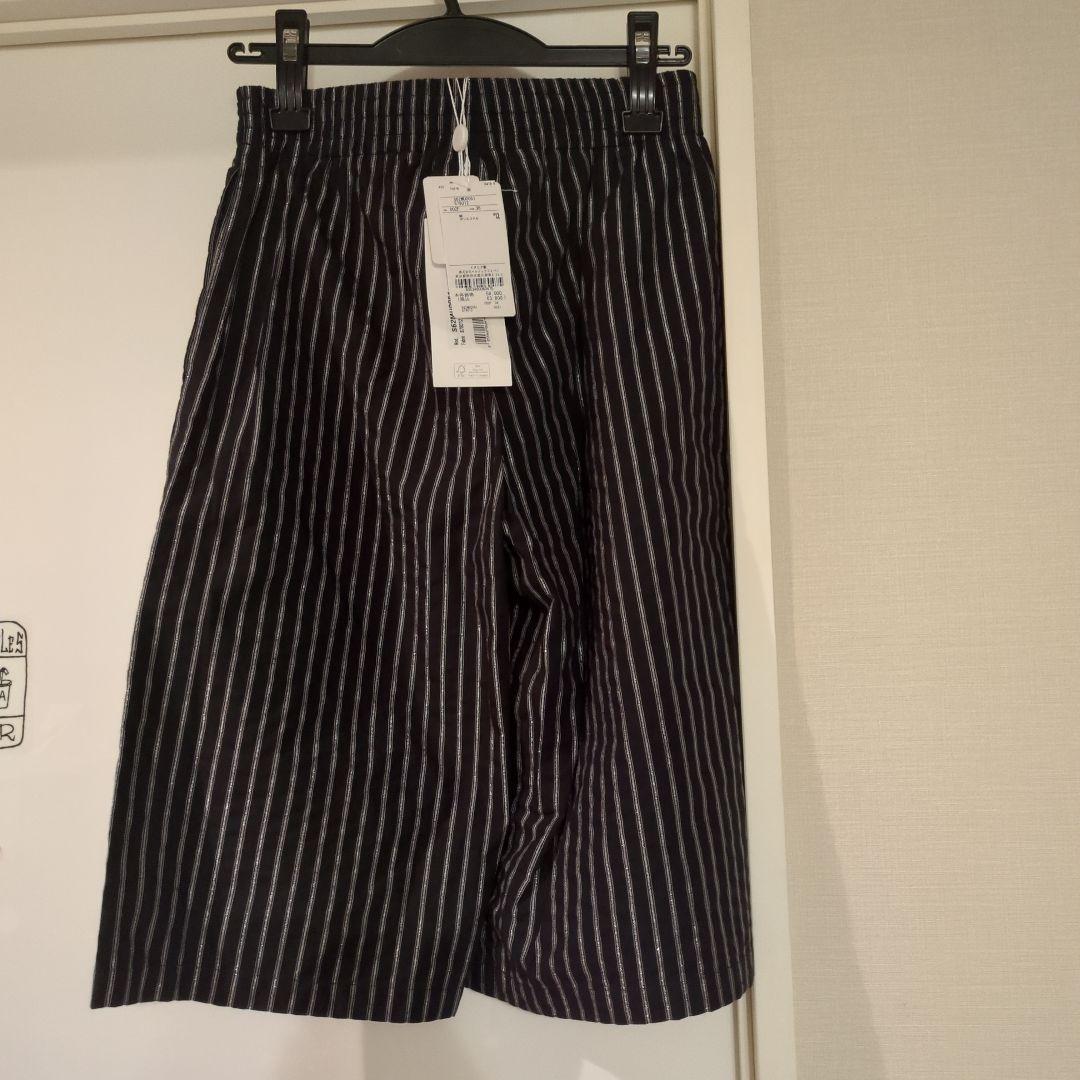 【未使用/タグ付き】【MM6】ストライプ ハーフパンツ 定価63,800円