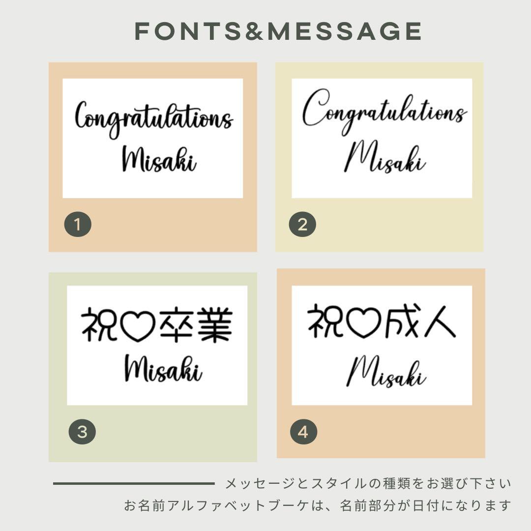 卒業式❤︎BIGバルーンブーケ花束｜風船 ギフト 誕生日 生誕祭 パープル 紫